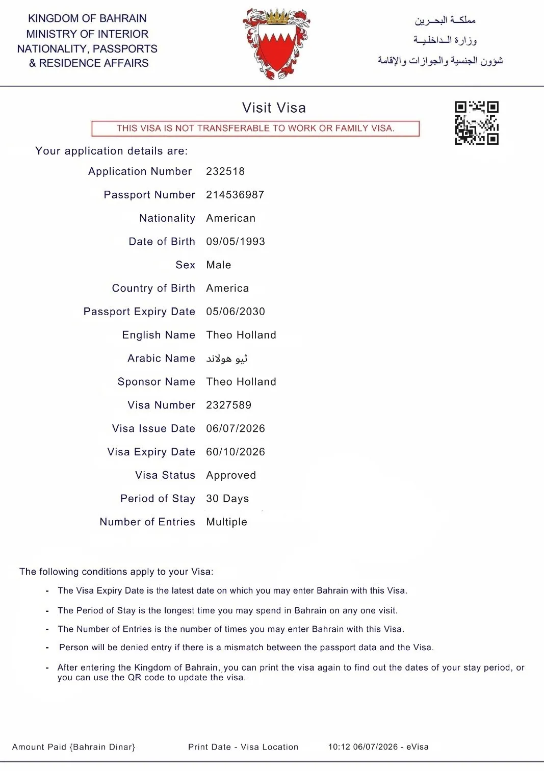 Illustrative Bahrain electronic visa document sample