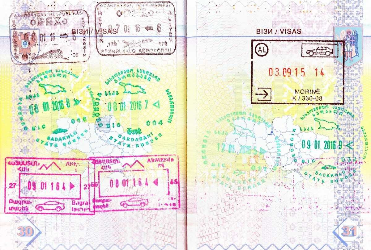 exit-stamp.jpg Various colorful entry and exit stamps from border control covering the pages of an international passport" caption="Your eVisa becomes invalid the moment border control gives you an exit stamp.