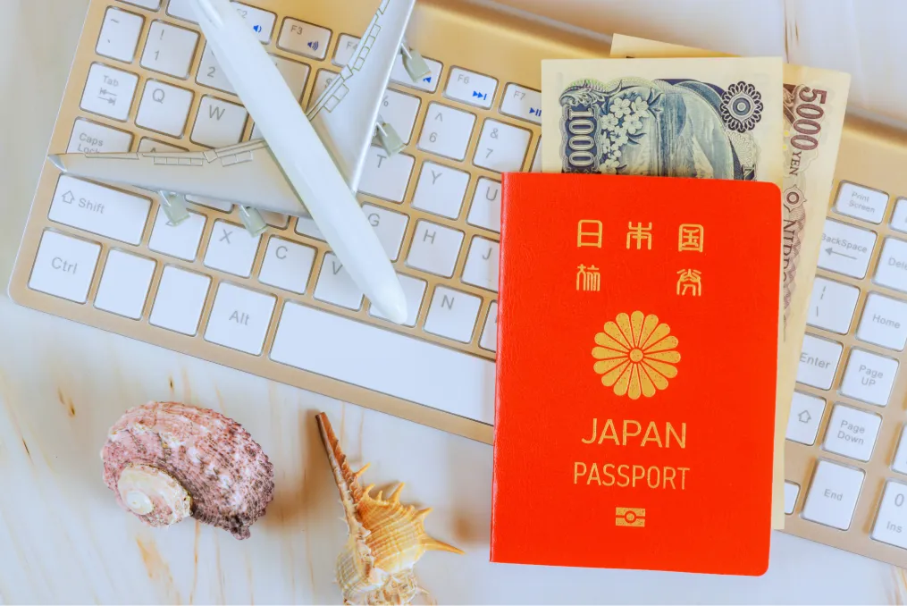 Japan Passport Sample for eVisa Application